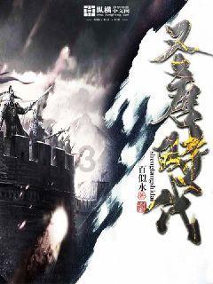 蓝点的冒险无敌版