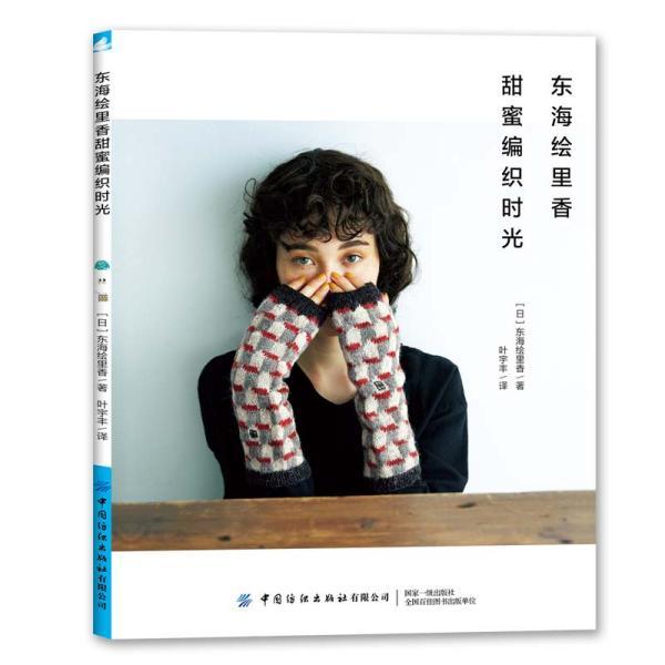 逃出重围第一章