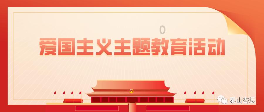 三少爷的剑